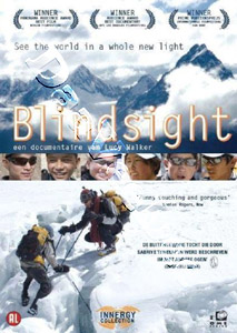 Blindsight |   DVD